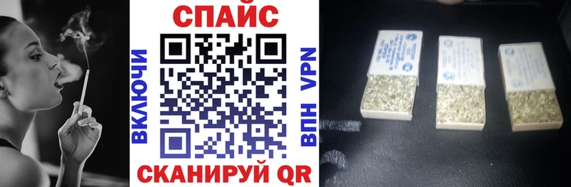 магазин продажи наркотиков  мега   Бутират буратино  Торопец 