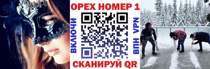 магазин  наркотиков  Торопец  Cocaine Колумбийский 