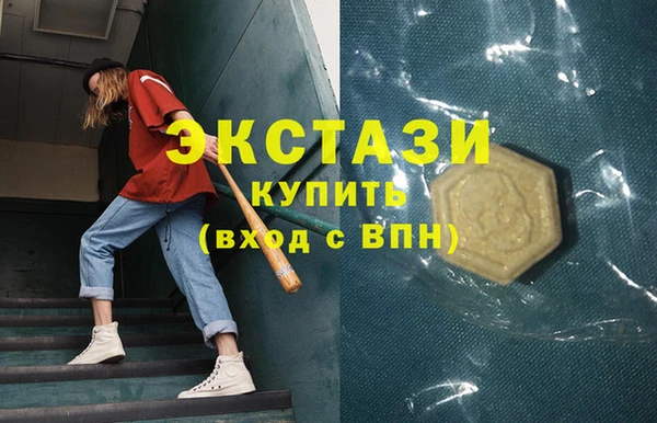 марихуана Абдулино