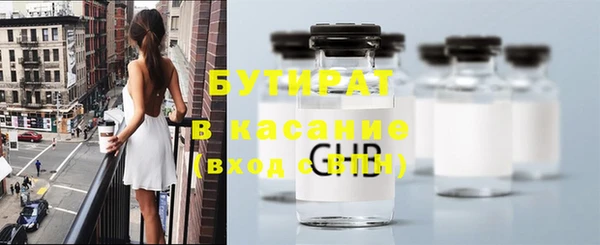 марихуана Абдулино