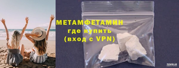 марихуана Абдулино