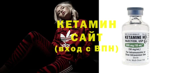 гидра Абинск