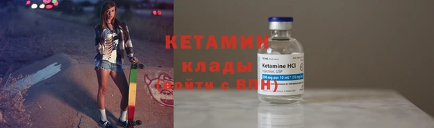 PSILOCYBIN Абаза