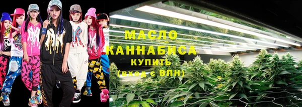 амфетамин Нея