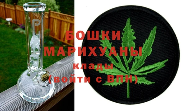 гидра Абинск