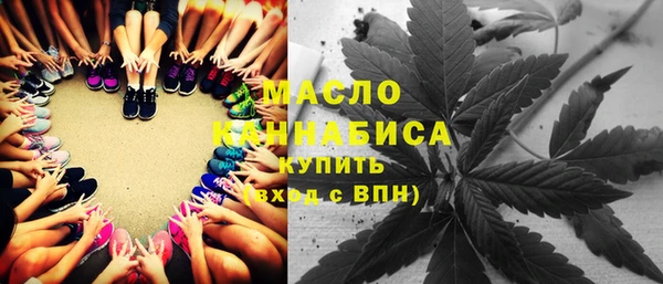 PSILOCYBIN Абаза