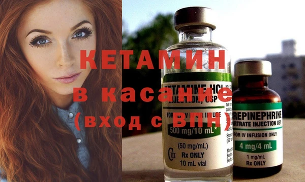 марихуана Абдулино