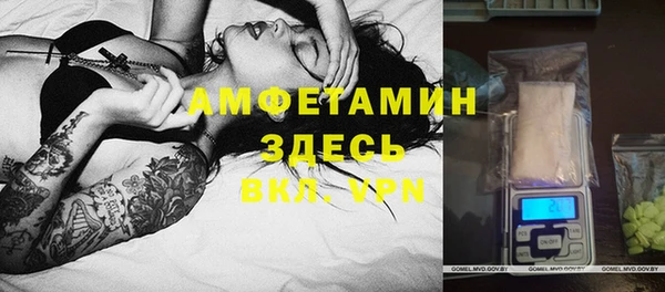 СК Нефтекумск