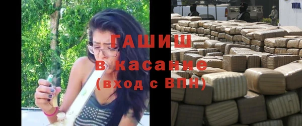марихуана Абдулино