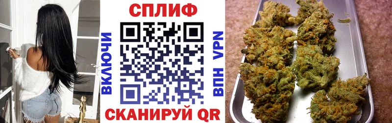 МАРИХУАНА OG Kush  Торопец 